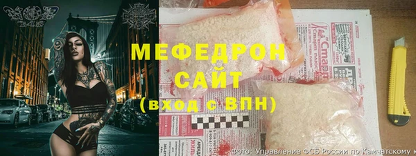 mix Верхний Тагил