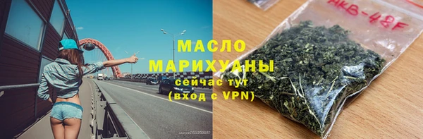 mix Верхний Тагил