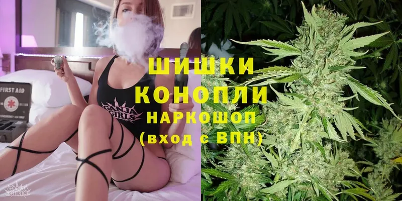 MEGA ссылка  где найти наркотики  Кедровый  Конопля тримм 